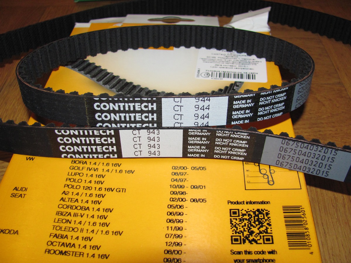 Contitech страна производитель. CONTITECH ct957 ремень ГРМ. CONTITECH ct1071 ремень ГРМ. CONTITECH ct529 ремень ГРМ. CONTITECH ct1143 ремень ГРМ.